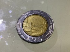 Italy 500 Lire 1991 Circulated