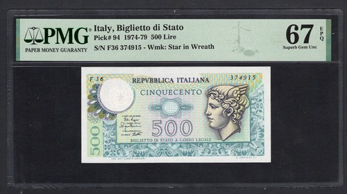 Italy 500 lire 1979 - 500,